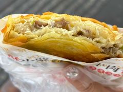 -蕃坊酥小蒙牛肉饼(怀远市场店)