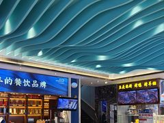 -望海湾鱼头泡饼·天津菜(空港店)