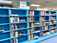 -南山图书馆(常兴路店)