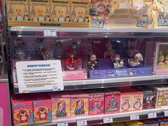 -TOYSRUS玩具反斗城(同德广场店)