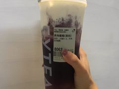 -喜茶(广州北京路惠福东店)