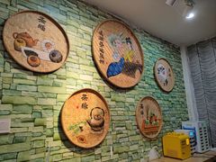 -一杯潮茶(西街店)