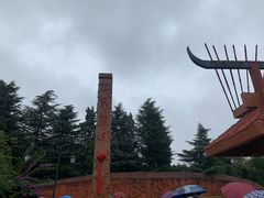 -七彩云南古滇温泉山庄