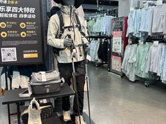 -迪卡侬(越秀公园店)