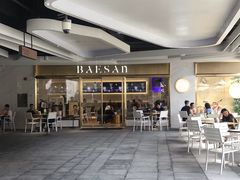 大堂-813芭依珊 BAESAn(汇港购物中心店)