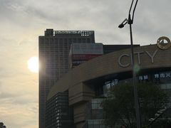 -CityOn熙地港西安购物中心