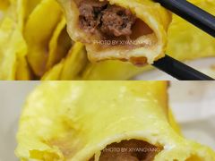牛肉锅贴-草桥清真牛肉锅贴扁食店