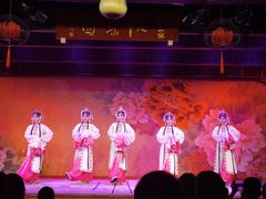 -盖碗儿梨园·变脸吐火·川剧(天府广场店)