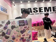 -BASEMENT FG (成都太古里店)