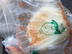 -袁大头包子(光华路店)