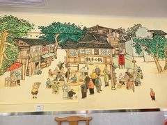 -飘香火锅(玉林西路店)