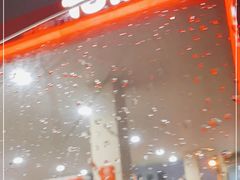 -中化道达尔加油站(周家嘴路站)