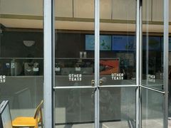 -OT另茶(上海幸福里店)
