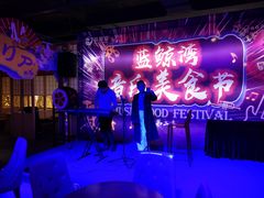 -蓝鲸湾汤泉(包河店)