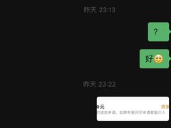 -那些花儿鲜花店(小寨店)