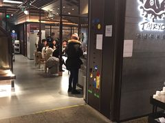 门面-大渔铁板烧(大悦城店)