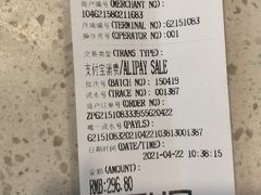 -惠安齿科(保利分院)