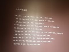 -徐汇艺术馆