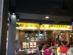 -龙海鲜螃蟹王(宏茂桥店)