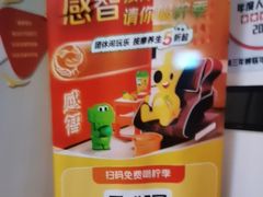 -感智盲人按摩·艾灸·肩颈SPA(岗厦店)