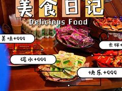 -泽云梵莲花足浴 按摩 SPA(滨湖店)