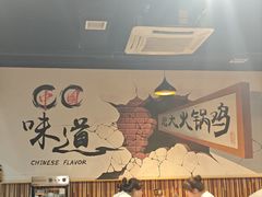 -刘记光大火锅鸡(北行店)