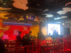 -德云社(三里屯店)