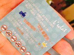 iphone_upload_pic-台灣光芒手作(万安街店)