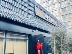 -时代奥城商业广场