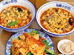 -清真馬峰小炒泡饃