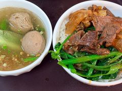 -彬记牛肉粿
