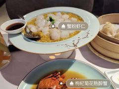 -蟹榭(静安寺晶品商场店)