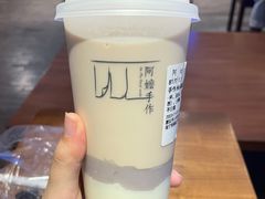 手作米麻薯奶茶-阿嬷手作(南宁百盛印象城店)