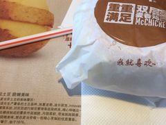 -麦当劳(鼓楼店)