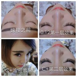 睫作-光SPA科技美肤