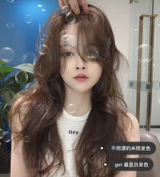 点击看大图 -那茉 Hair Salon