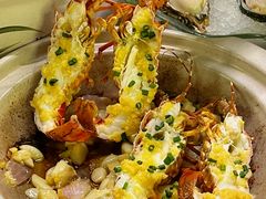 鲜焗青龙-金龙·打边炉(南京西路店)