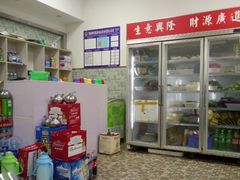 -神碳烧烤东北秘制串(东城路店)