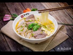 -必胜客(新福地店)