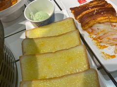 -肆幺幺烤肉(乐汇城店)