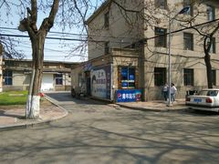 -辽宁大学(崇山校区)