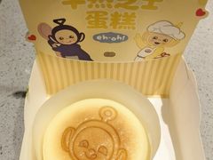-海底捞火锅(新松江路店)
