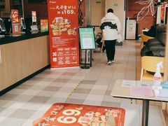 -德克士(林江商厦店)
