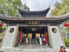 -无锡惠山寺