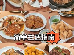 -抱德·潮汕味(敦和店原惠城鱼仔)