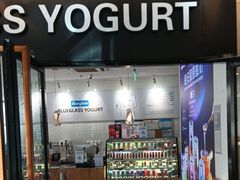 -Blueglass酸奶(财富购物中心店)