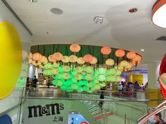 -m豆巧克力世界(上海世茂广场店)