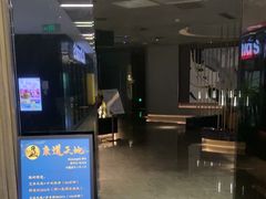 -康道天地(达邦协作广场店)