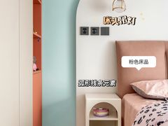 -研筑国际设计事务所(总店)