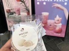-喜茶(北京三里屯太古里店)